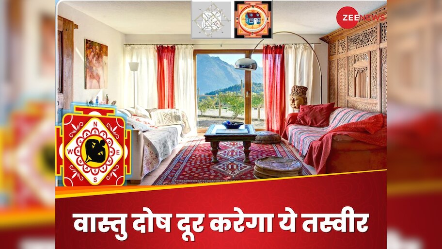 vastu shastra Picture Vastu Tips Phoenix bird photo vastu tips for ...
