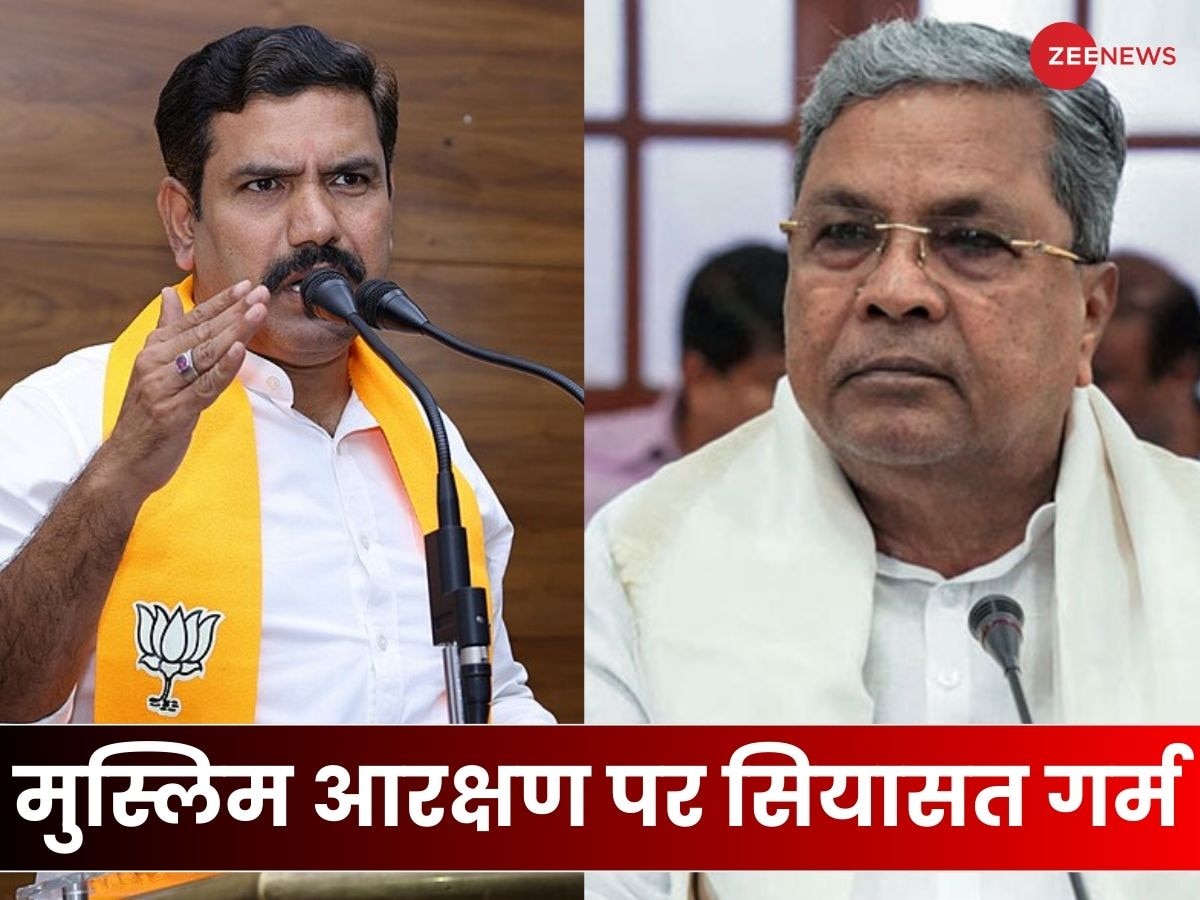 तुगलक दरबार की भी सीमाएं होती हैं, मुसलमानों की चिंता थी तो... कांग्रेस पर क्यों भड़की भाजपा?