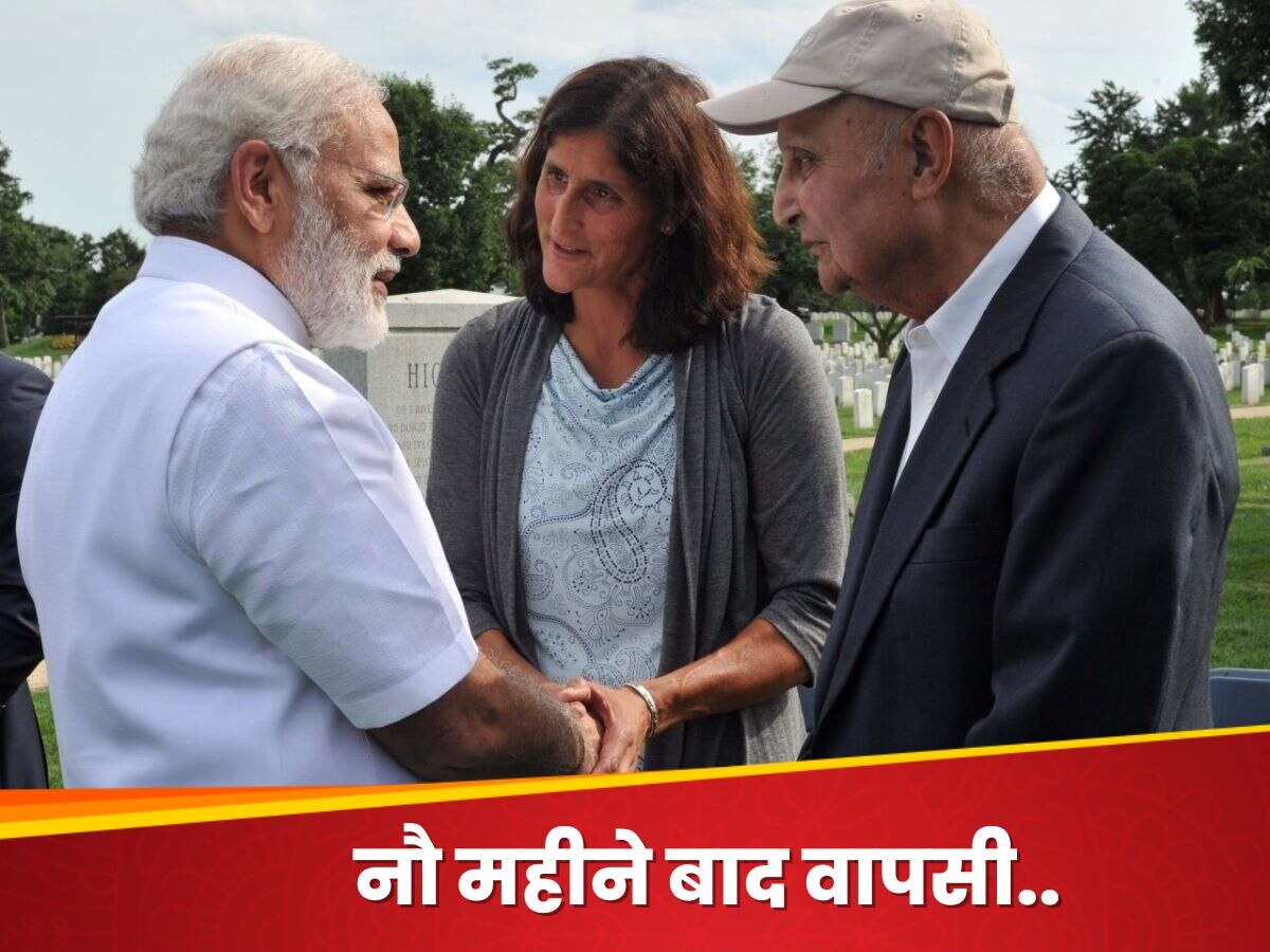 धरती ने आपको बहुत मिस किया... सुनीता की घर वापसी पर प्रधानमंत्री मोदी का भावुक पोस्ट