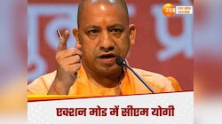 कानपुर-लखनऊ से लेकर मुरादाबाद-बरेली तक तबादले, यूपी में 16 IPS अफसरों के ट्रांसफर