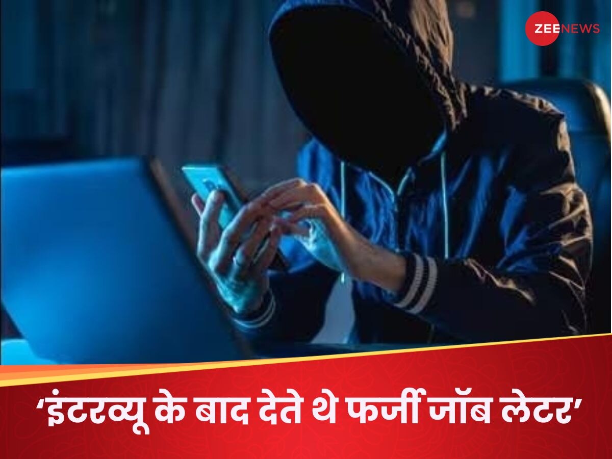 नौकरी के नाम पर फंसाते, विदेश में बुलाकर बना लेते 'गुलाम', हजारों भारतीय युवकों की किसने बचाई जिंदगी?