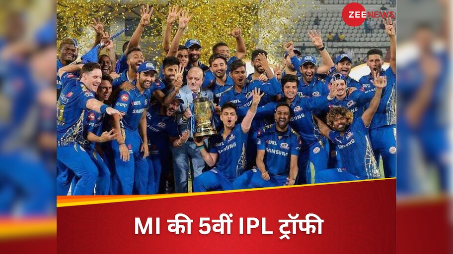 mumbai indians 5th title ipl final 2020 mi vs dc trent boult rohit ...