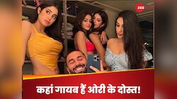 Orry के सपोर्ट में क्यों नहीं बोल रहा कोई? जान्हवी, से लेकर भूमि तक, कहां हैं दोस्त!
