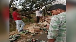 Rajsamand News: गाड़ी पर पलटी बीयर से भरी पिकअप, फूटकर बह गई अंग्रेजी शराब की बोतलें