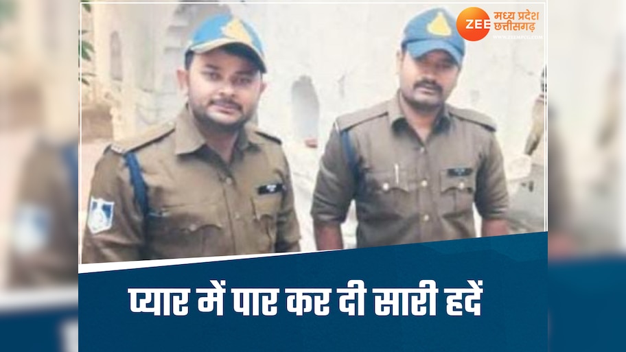 प्यार में वर्दी वाले 'साहब' ने पार की हदें, पहले शादीशुदा गर्लफ्रेंड के साथ काटी मौज, फिर प्रेमिका के पति के साथ किया ये...