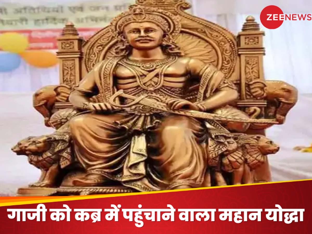 UP News: वह महान हिंदू राजा, जिसने सोमनाथ मंदिर तोड़ने वाले गाजी को कर दिया कब्र में दफन, योगी सरकार ने याद में बनवाया स्मारक