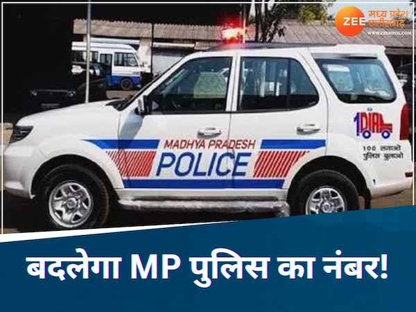 इमेज सोर्स- सोशल मीडिया