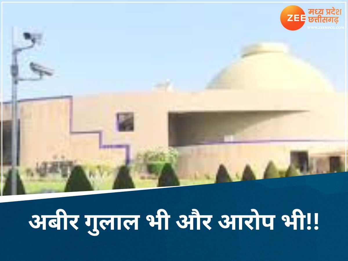 MP Assembly budget session to be interesting today MP Assembly budget session to be interesting today