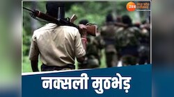 बीजापुर मुठभेड़ में अब तक 26 नक्सलियों के शव बरामद, अमित शाह ने दी बधाई