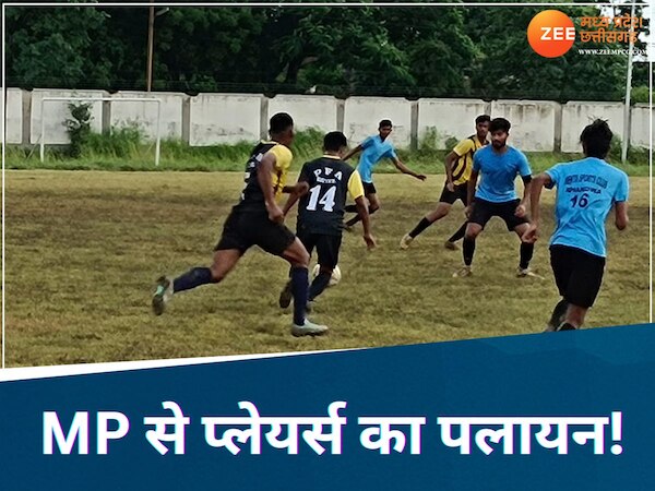 सांकेतिक तस्वीर