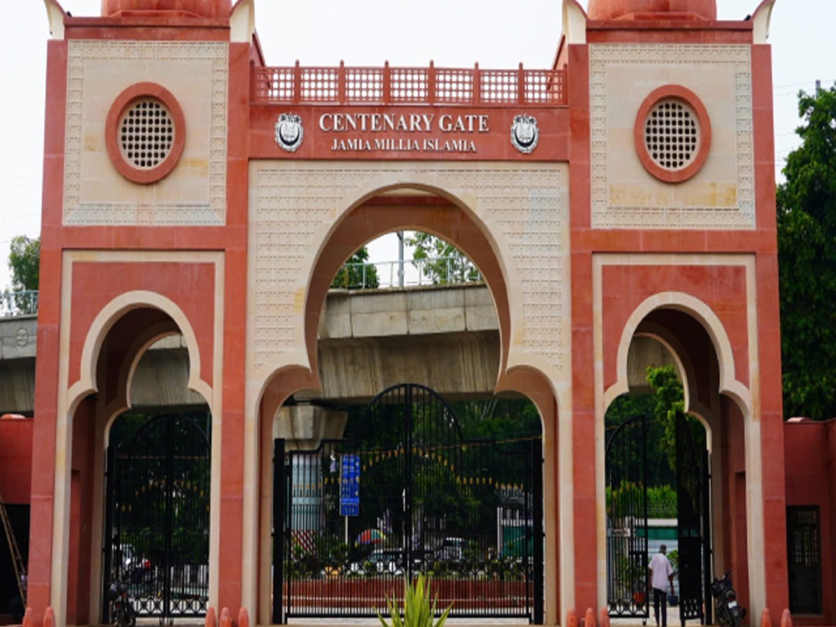 Jamia Millia Islamia में अब पढ़ना होगा महंगा, 41 फीसद तक बढ़ी ट्यूशन फीस Jamia Millia Islamia में अब पढ़ना होगा महंगा, 41 फीसद तक बढ़ी ट्यूशन फीस