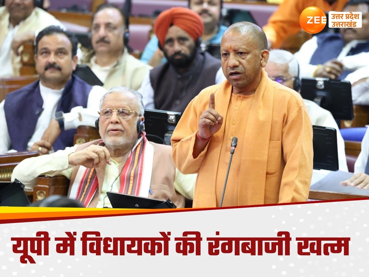 UP govt decided only two passes will be given to MLA 