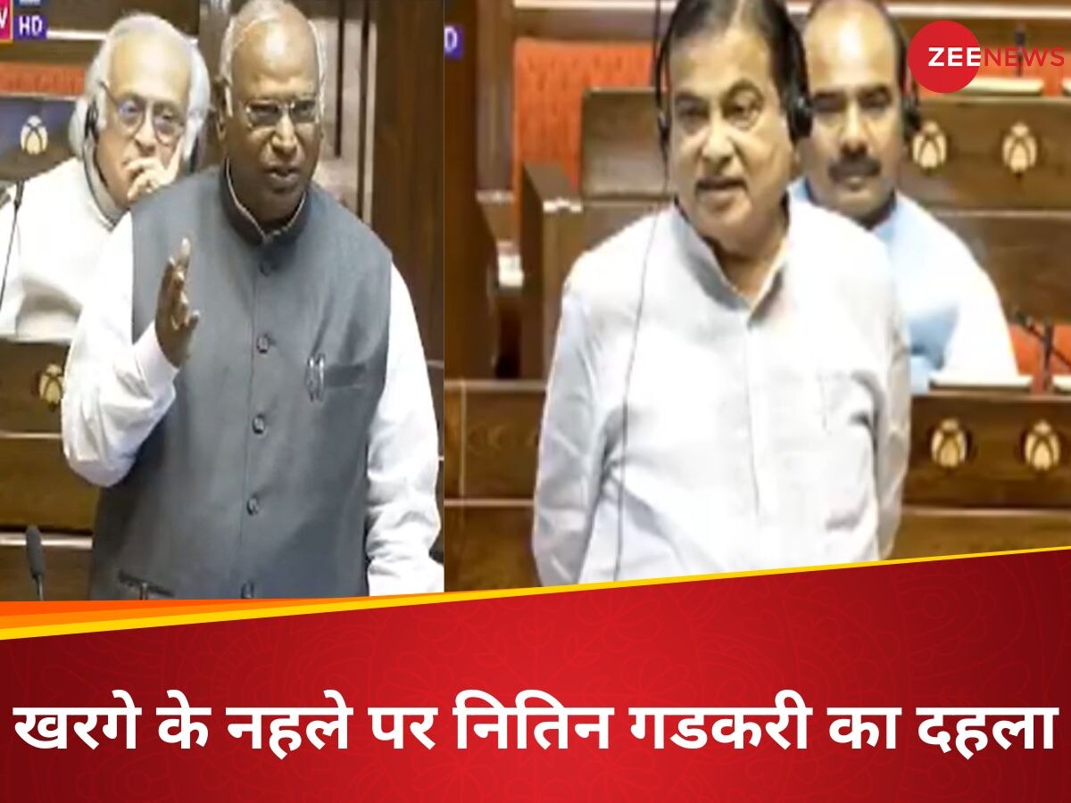 Video: खरगे ने पीएम मोदी का जिक्रकर गडकरी को घेरा, मंत्री ने चैलेंज देकर कर दी बोलती बंद
