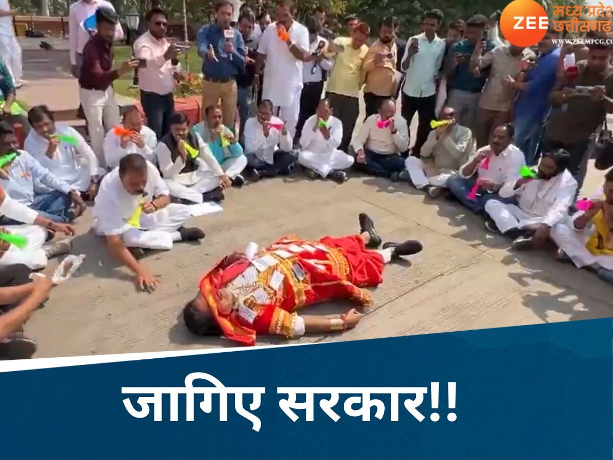 MP congress mla interesting protest against mohan yadav government 