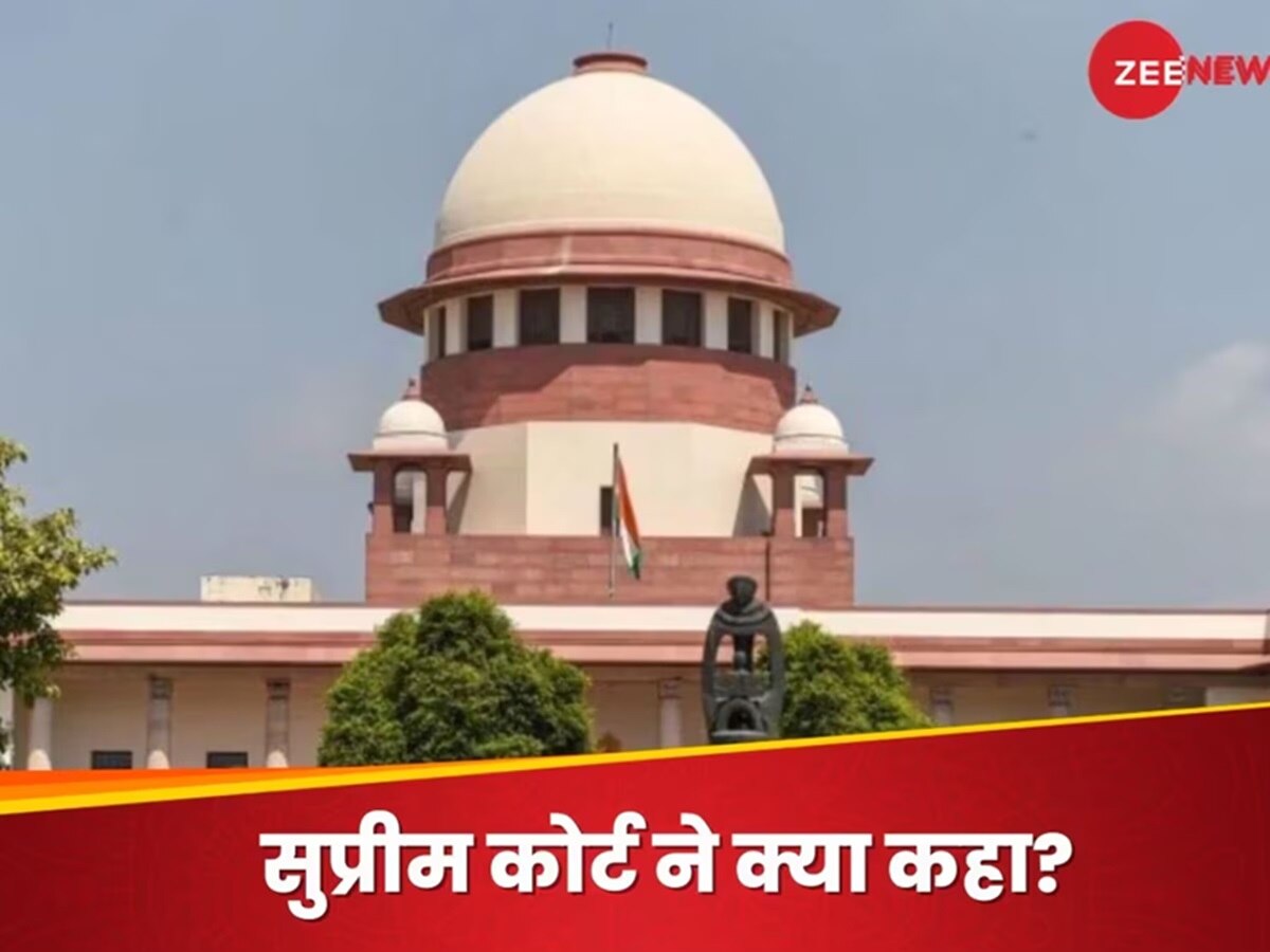 सुप्रीम कोर्ट ने 39 साल पुराने रेप केस में सुनाई सजा, तब 21 साल की थी लड़की.. क्या आया फैसला?