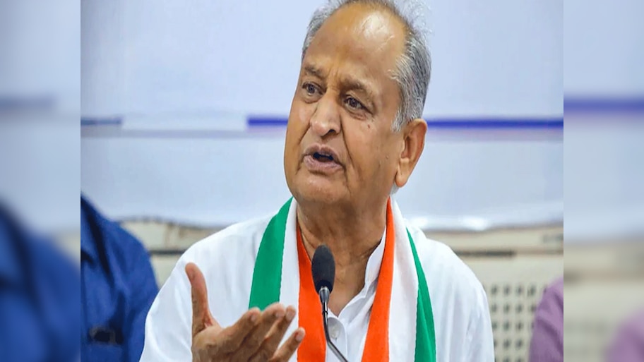 यह किसान आंदोलन देश का नहीं, बल्कि दुनिया का सबसे बड़ा आंदोलन है - गहलोत