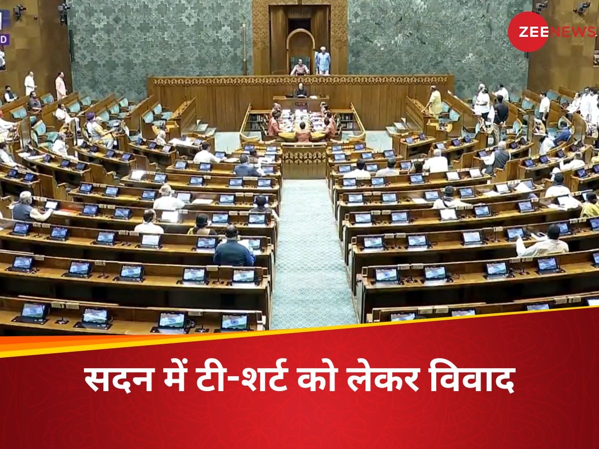 ऐसी कौन सी टीशर्ट पहनकर विपक्षी सदस्य पहुंचे सदन? ओम बिरला को आ गया गुस्सा, मचे बवाल का देखें Video