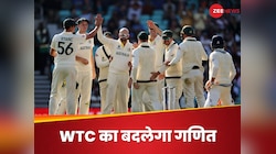 WTC का बदलेगा गणित, बोनस पाइंट्स से टेबल में होगा फेरबदल, ऐसा है ICC का नया प्लान