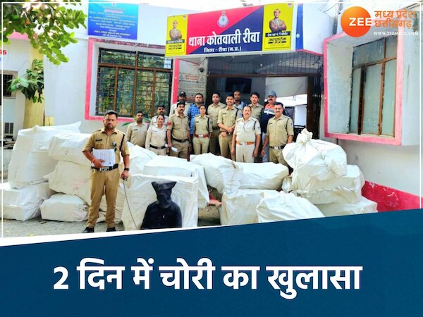 रीवा में बड़ी चोरी का खुलासा