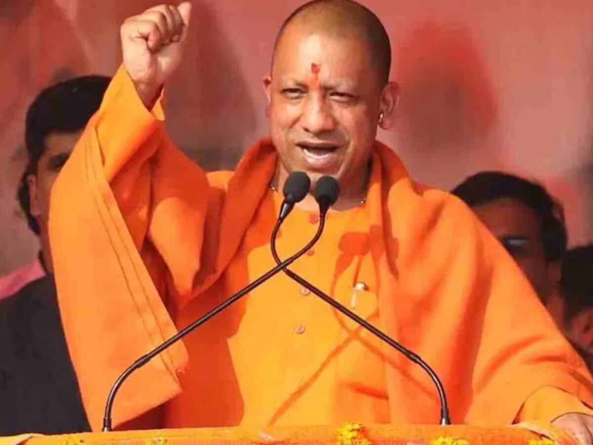 CM Yogi adityanath