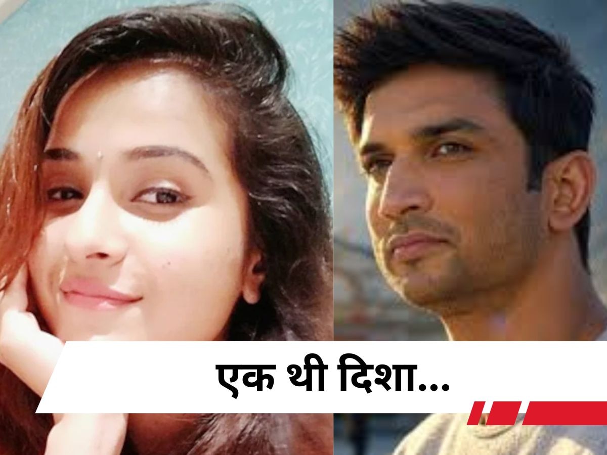 दिशा सालियान कौन थीं, सुशांत सिंह राजपूत से क्या है कनेक्शन? मौत के 5 साल बाद फिर क्यों चर्चा