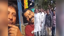 जाटों के लोक देवता धाम में लगने वाले मेले को बताया 'गधों का मेला', मुकदमा दर्ज