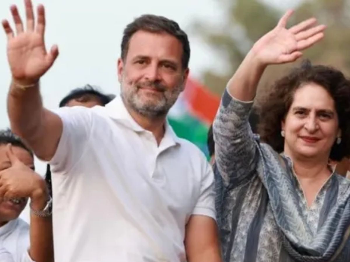 UP Congress Jiladhyakash List 2025