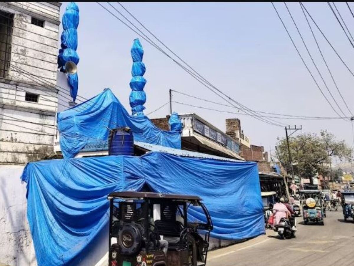 होली पर मस्जिदों को तिरपाल से ढकने का मामला पहुंचा मानवाधिकार आयोग, डीजीपी को 4 हफ्ते की मोहलत