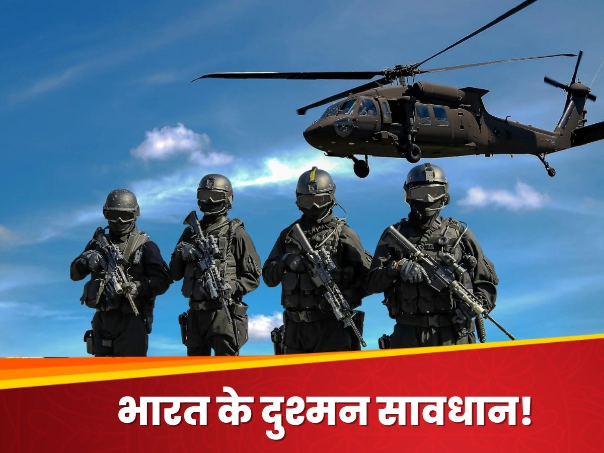 सावधान हो जाएं दहशतगर्द! 54 हजार करोड़ खर्च कर रही इंडियन आर्मी, आ रहे दुश्मनों के 'मौत के सामान'