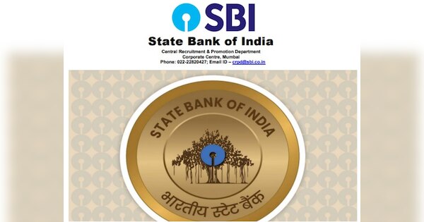SBI RBO Recruitment 2025 21st march is last date to apply at sbi co in ...