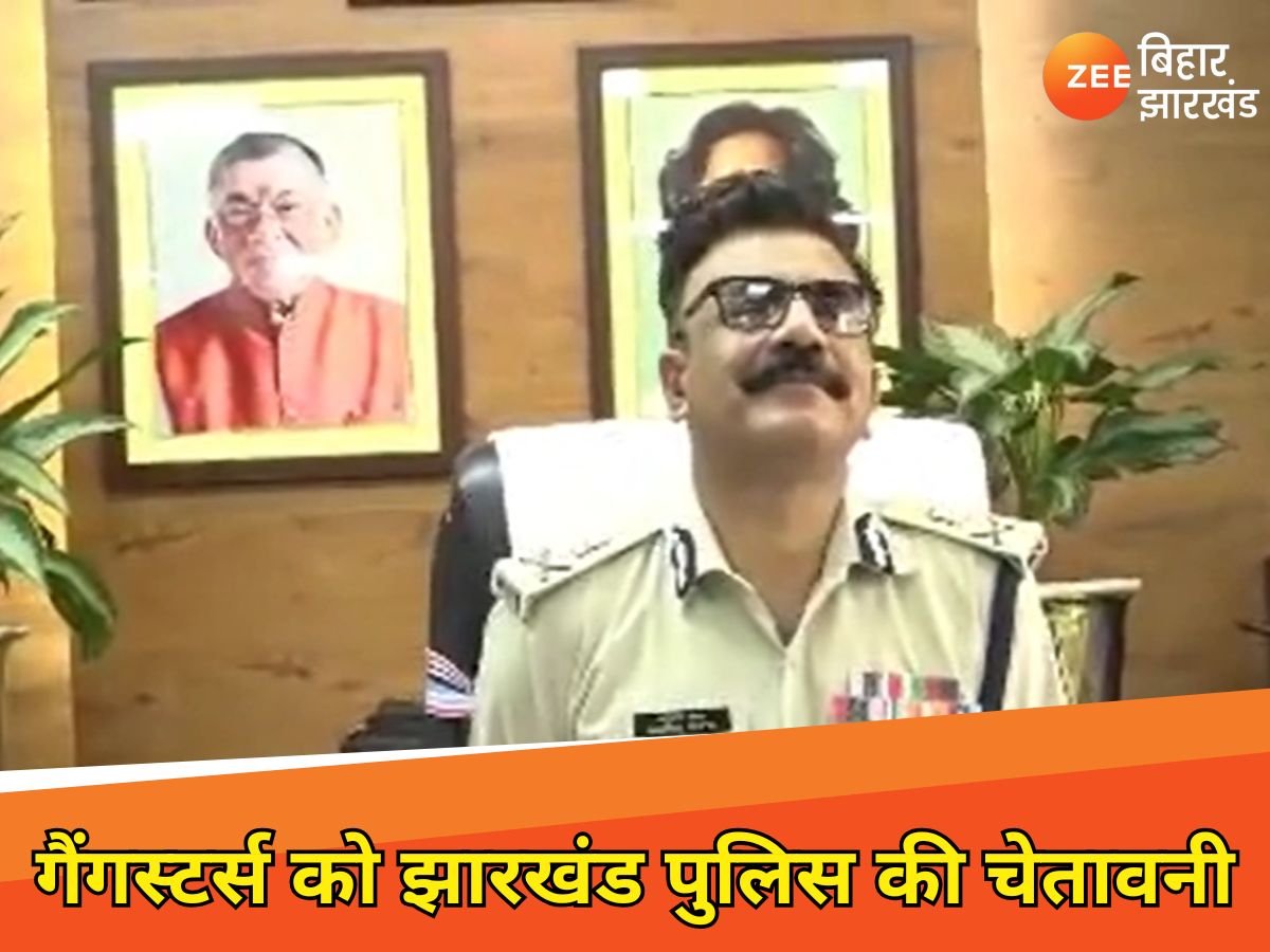 Jharkhand Police warns gangster after Aman Sahu encounter | 'अटैक करोगे ...