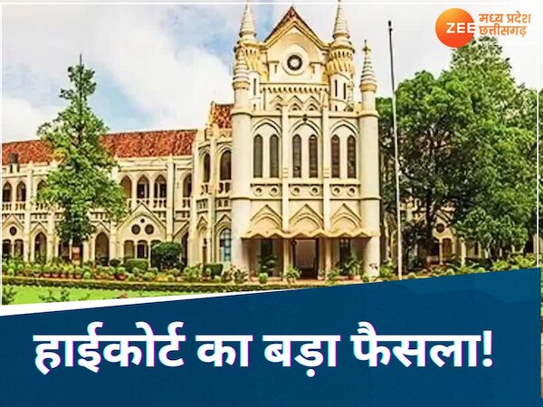 फाइल फोटो