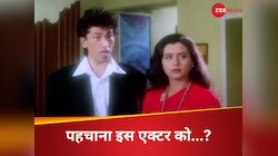 बड़े सुपरस्टार का बेटा, रानी मुखर्जी संग किया काम, 22 साल में दी सिर्फ फ्लॉप फिल्में