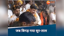 कैलाश विजयवर्गीय के 'खत्म करेंगे पाकिस्तान' पर घमासान, कांग्रेस ने पूछा रोका किसने?