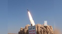 Houthis ने फिर दागीं इजराइल पर मिसाइल; यरुशलम समेत कई जगहों पर बजे सायरन