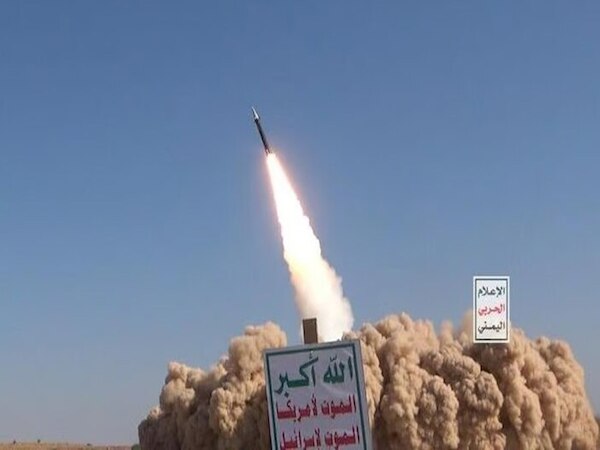 Houthis ने फिर दागीं इजराइल पर मिसाइल; यरुशलम समेत कई जगहों पर बजे सायरन