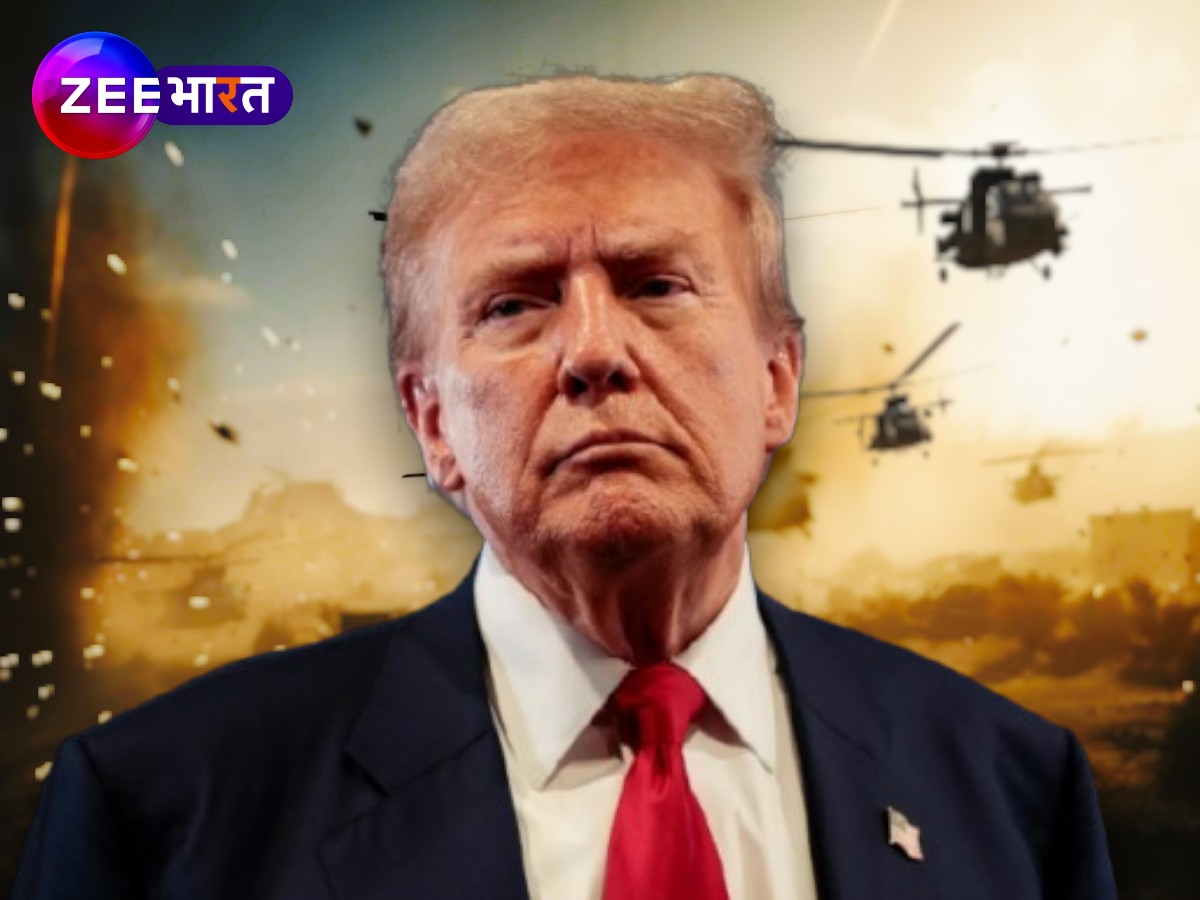 ट्रंप ने की गलतियां, भुगतेगी पूरी दुनिया! यूरोप को बीच मझधार में छोड़ा, अब चारों ओर होगा &#039;धुआं ही धुआं&#039;