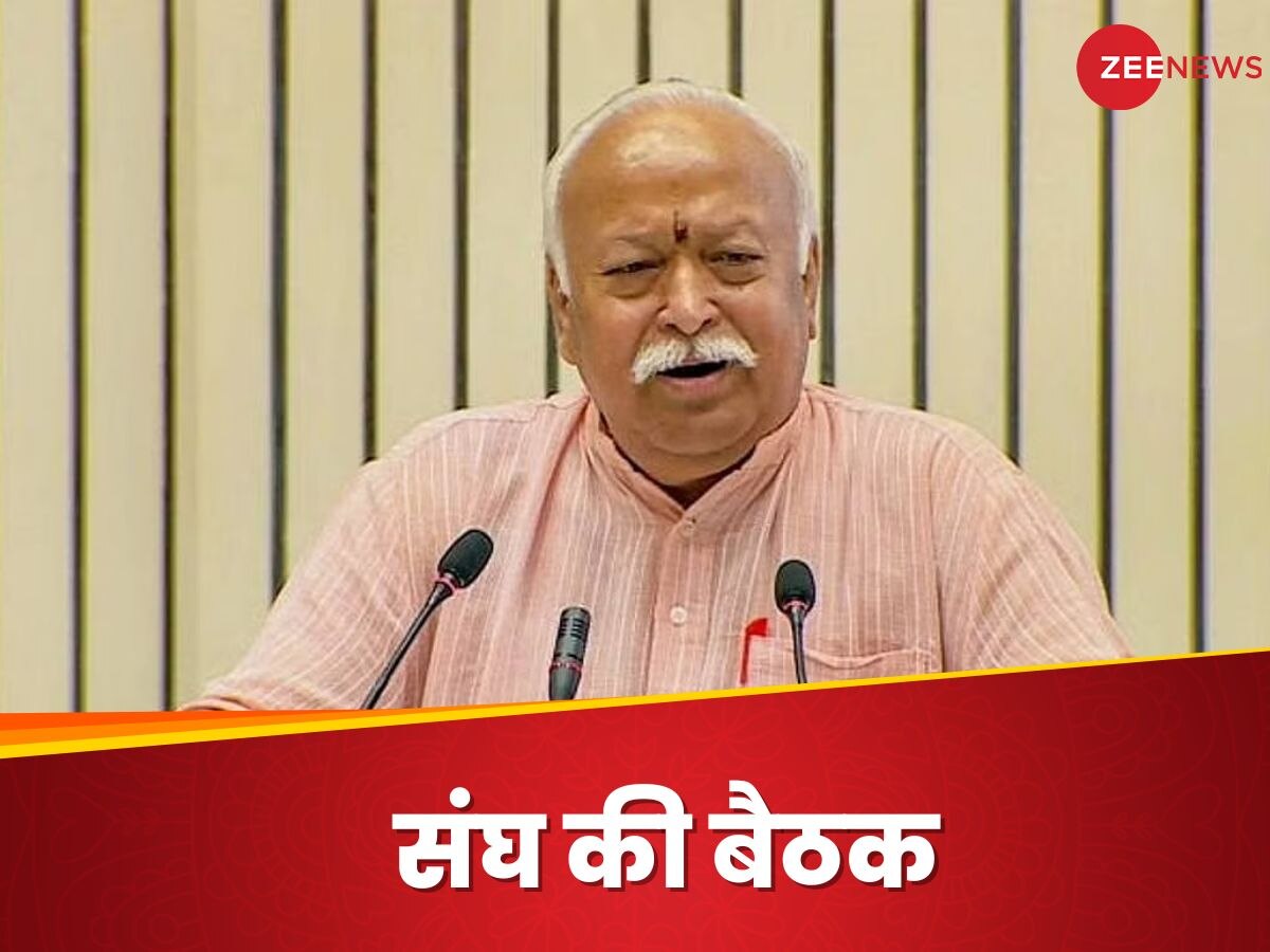 इस साल संघ की शाखाओं से कितने लोग नए जुड़े? RSS ने शेयर किया आंकड़ा
