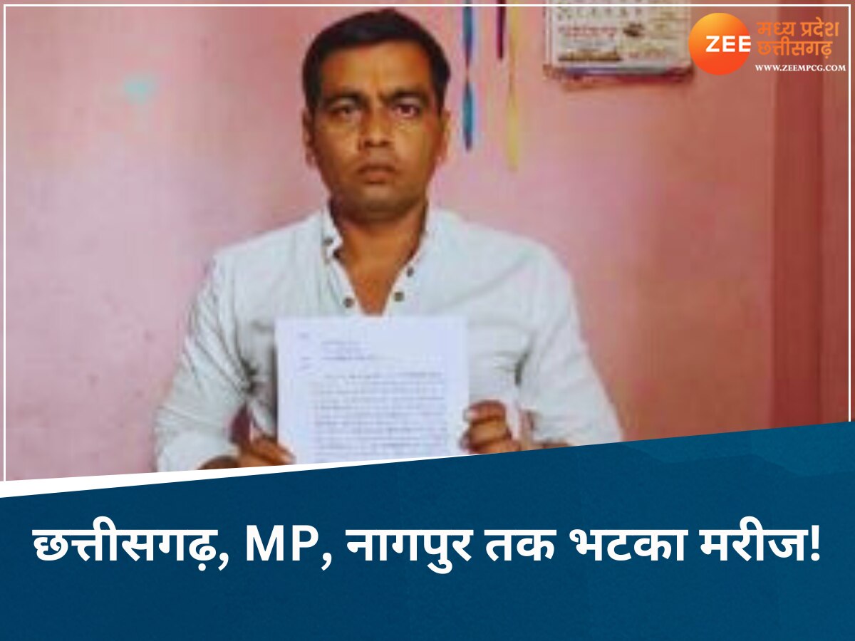 anuppur news