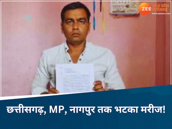anuppur news