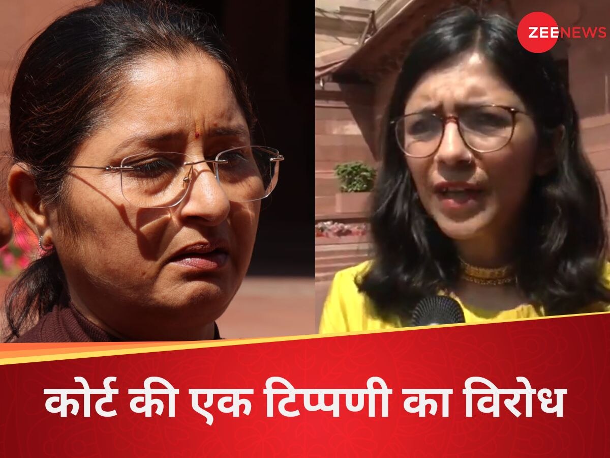 प्राइवेट पार्ट को छूना रेप की कोशिश नहीं तो क्या है? कोर्ट की टिप्पणी पर महिला सांसदों के गंभीर सवाल