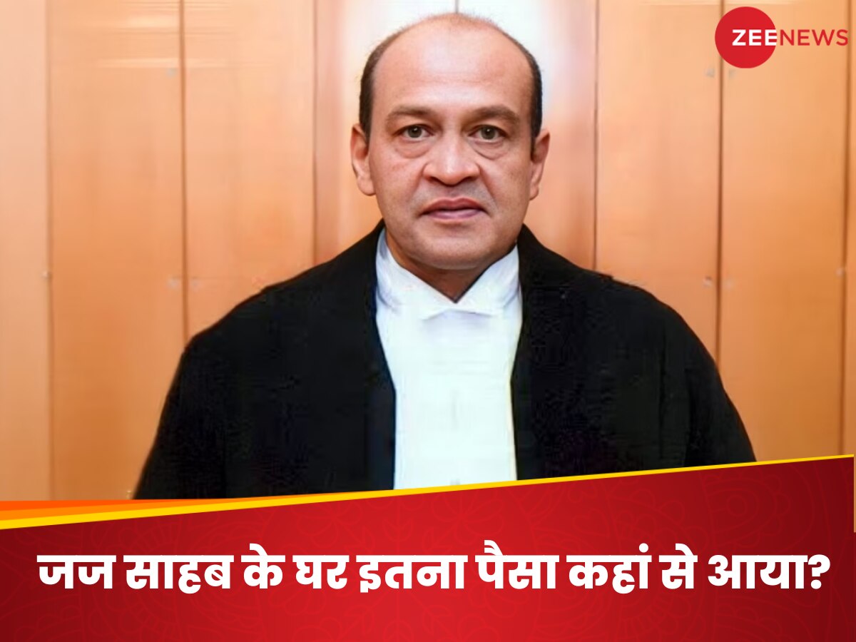 जस्टिस यशवंत वर्मा कौन हैं, जिनके सरकारी आवास से मिले करोड़ों रुपये; इन केसों में सुना चुके हैं फैसला