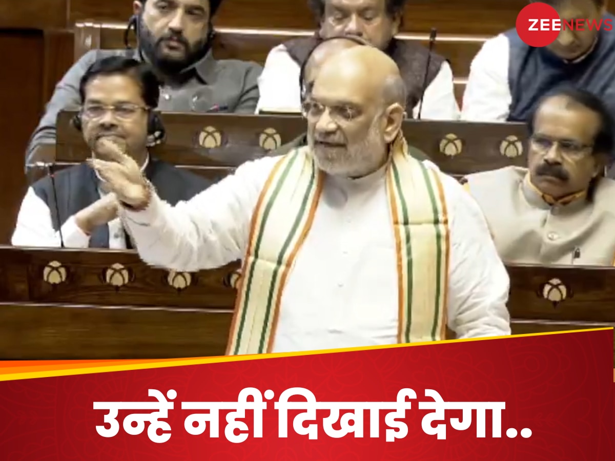 हम तो देखते ही दो आंखों के बीच में गोली मारते हैं... कांग्रेस को सुनाकर संसद में गरजे अमित शाह