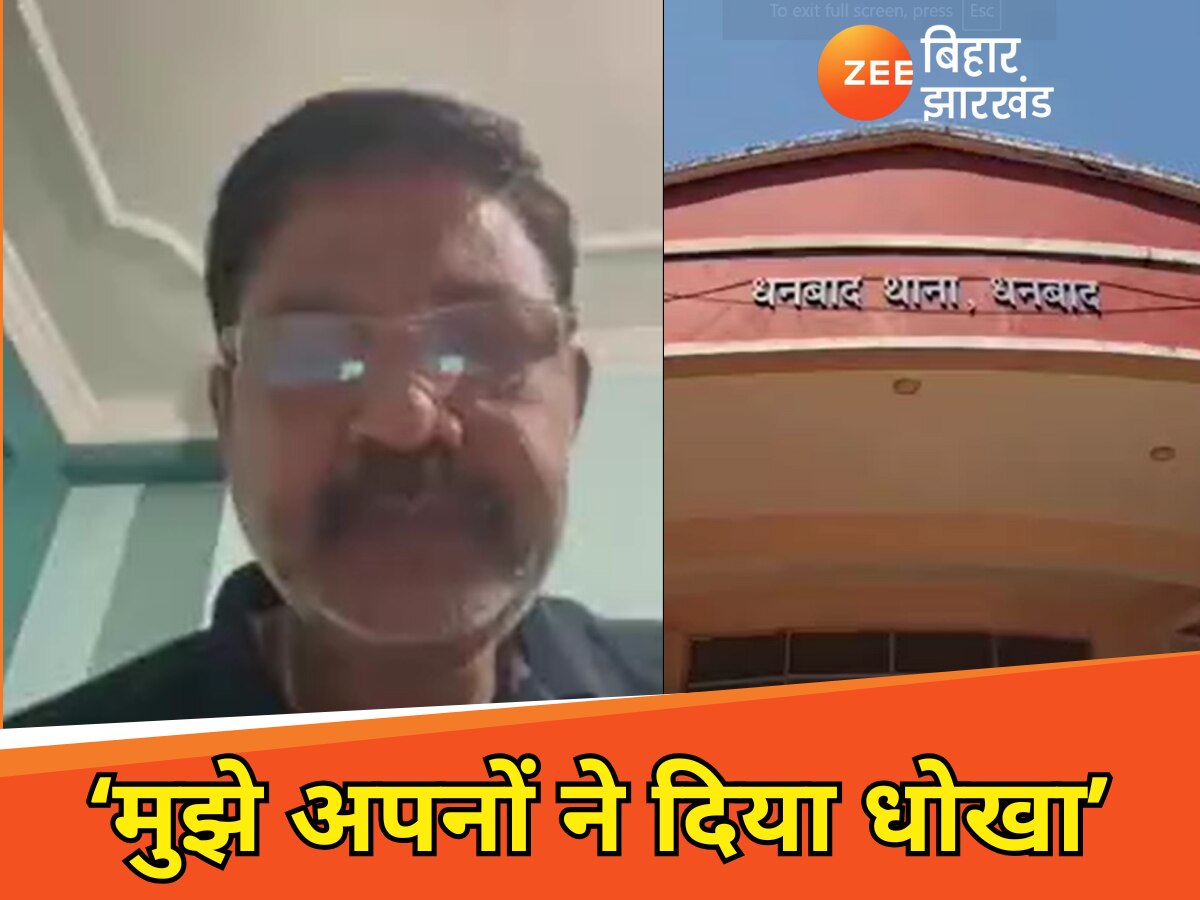 राजीव सिंह आत्महत्या मामला