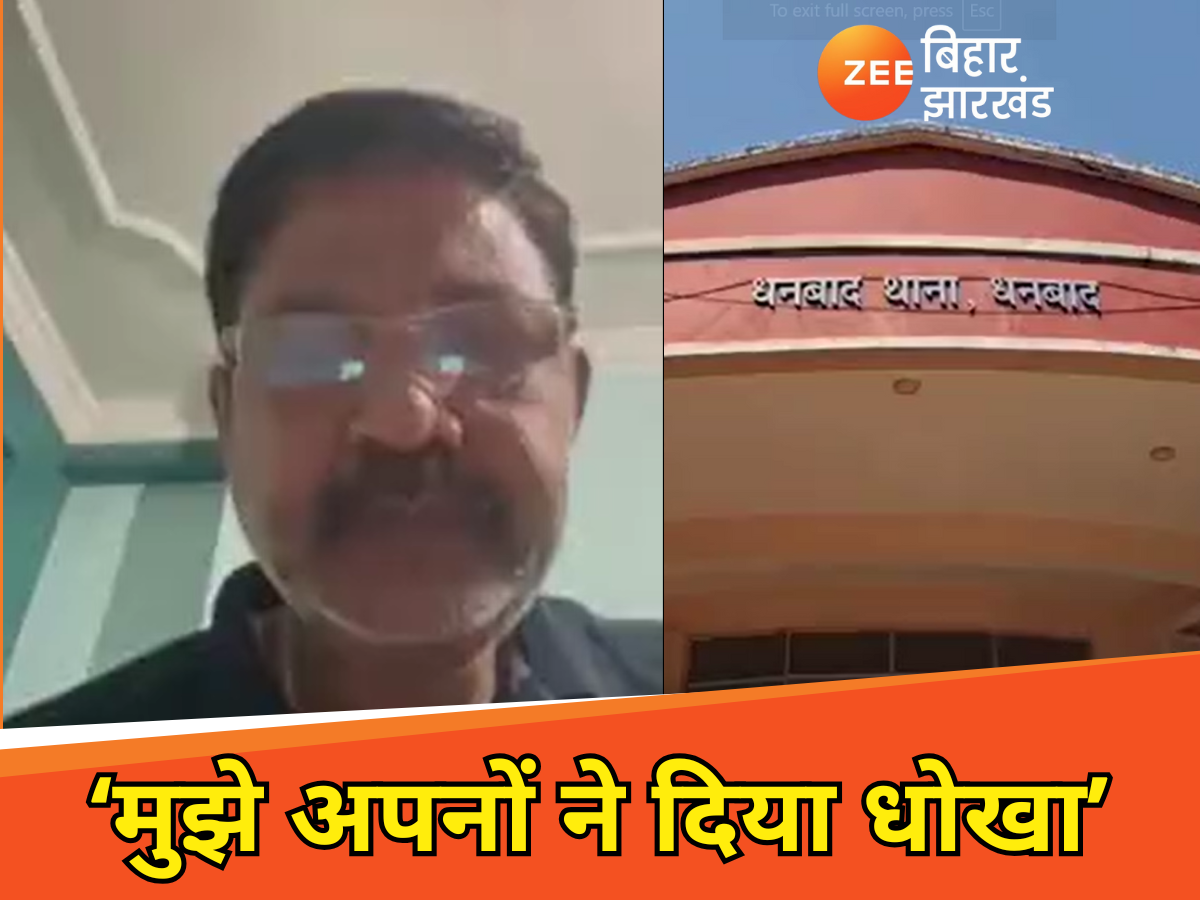 राजीव सिंह आत्महत्या केस, पुलिस ने पत्नी समेत पांच लोगों के खिलाफ दर्ज की प्राथमिकी, जानें मामला राजीव सिंह आत्महत्या केस, पुलिस ने पत्नी समेत पांच लोगों के खिलाफ दर्ज की प्राथमिकी, जानें मामला