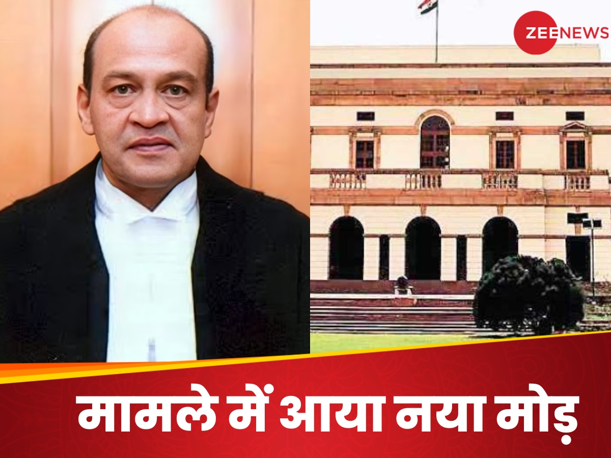 जस्टिस यशवंत वर्मा केस में आया नया मोड़, फायर डिपार्टमेंट ने कहा 'आग बुझाते समय नहीं मिला कैश'