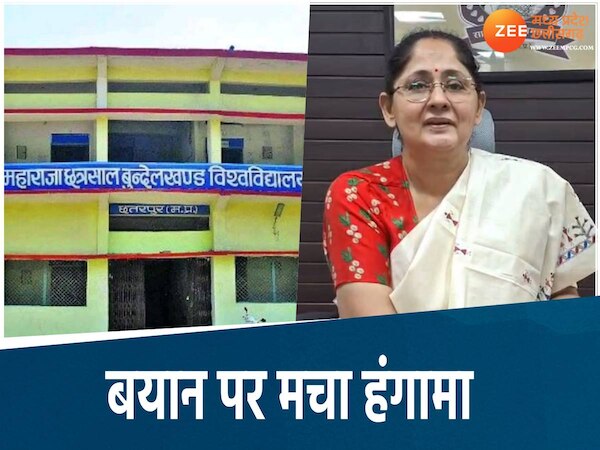 मध्य प्रदेश की खबरें 