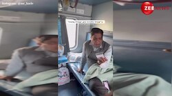 बिना पूछे ट्रेन में बैठी लड़की का आर्टिस्ट ने बनाया स्केच, दिखाने पहुंचा तो भड़क गए अंकल; लोग बोले- अभी पिट जाता भाई!