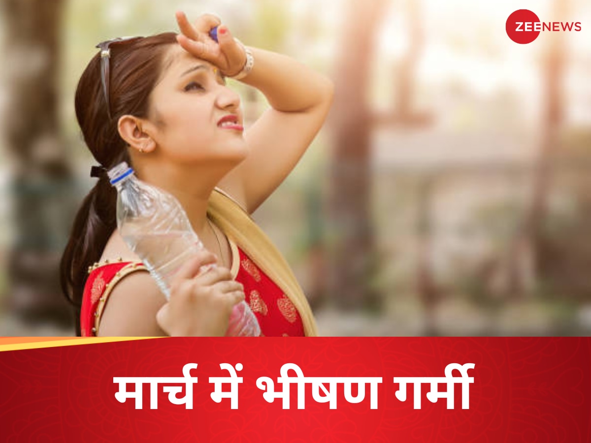 पसीने से भिगो रही मार्च की गर्मी, आ गया AC-कूलर का टाइम, पहाड़ों पर बारिश-बर्फबारी, जानें मौसम का हाल