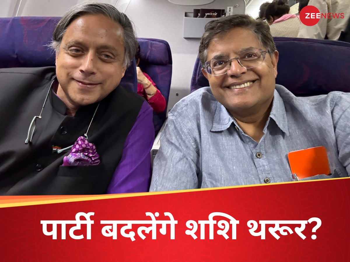 'दोनों एक ही दिशा में जा रहे हैं', BJP नेता संग थरूर की सेल्फी ने बढ़ाई अटकलें, वायरल हो गई पोस्ट